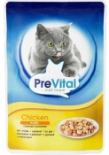 MACSKAELEDEL PREV.POUCH